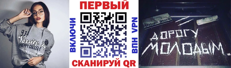 Amphetamine 97%  KRAKEN   Ува 