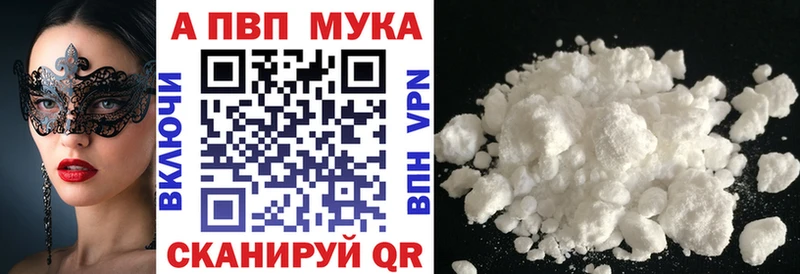 A PVP СК КРИС Ува
