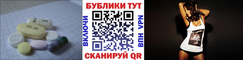 гидра вход Ува Экстази TESLA
