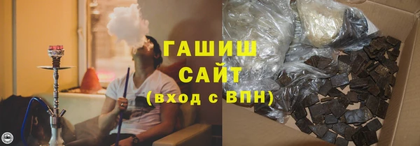 амф Волоколамск