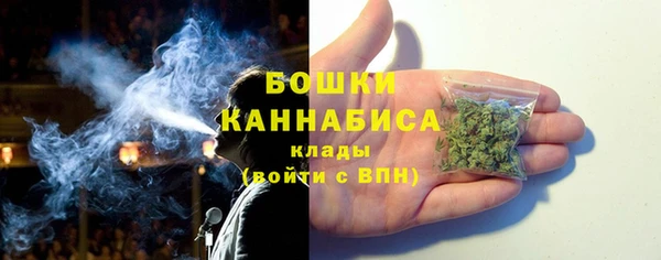 амф Волоколамск