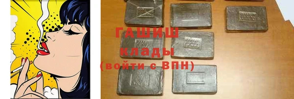 apvp Волосово