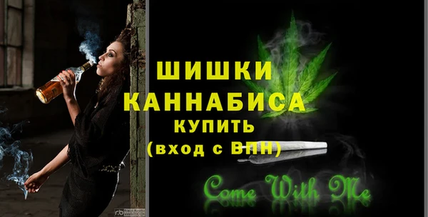 амф Волоколамск