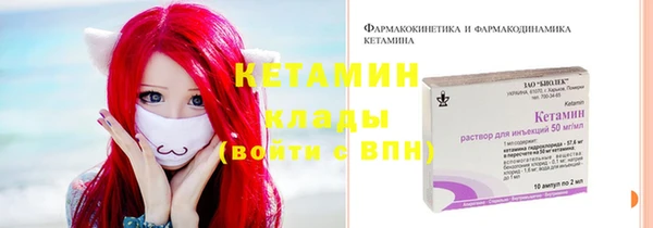 амф Волоколамск