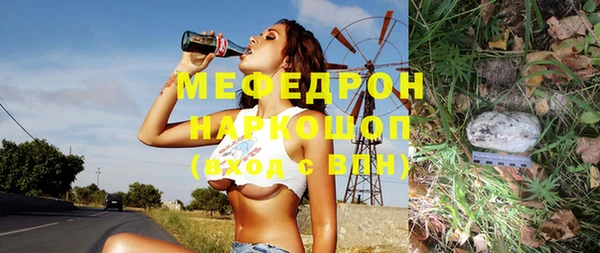 apvp Волосово