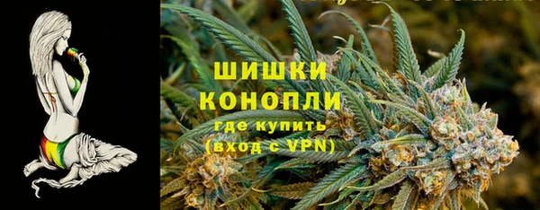 амф Волоколамск