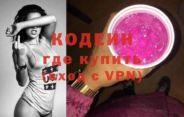 apvp Волосово