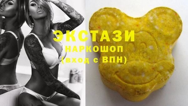 амф Волоколамск
