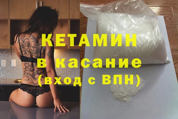 apvp Волосово