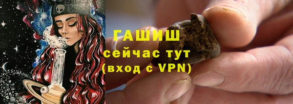 apvp Волосово