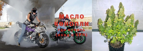 apvp Волосово