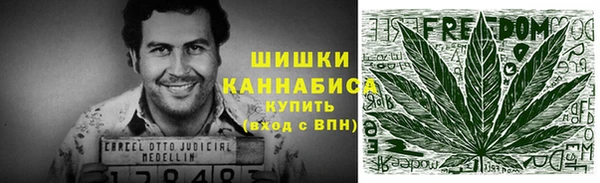 apvp Волосово