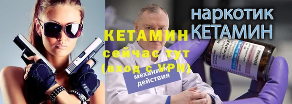 apvp Волосово