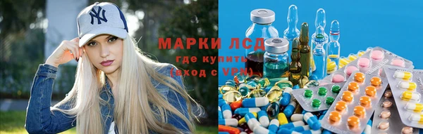 амф Волоколамск