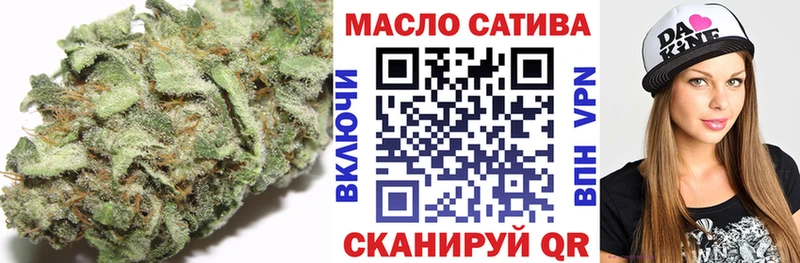 хочу   Ува  Дистиллят ТГК гашишное масло 