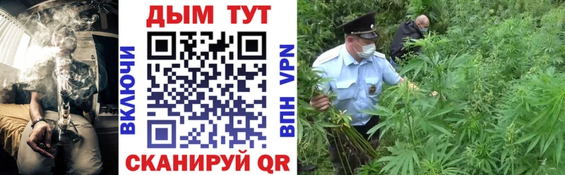 МАРИХУАНА Ganja Ува