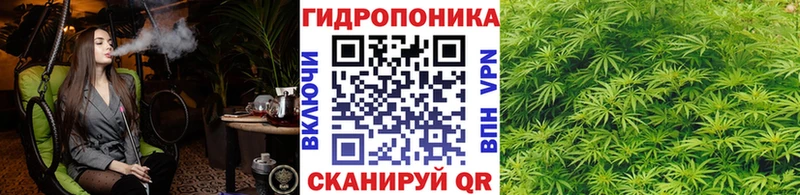 где купить наркоту  Ува  Канабис конопля 